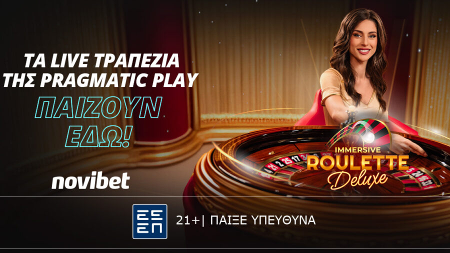 Immersive Roulette live casino