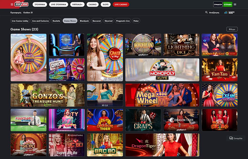 pamestoixima game shows