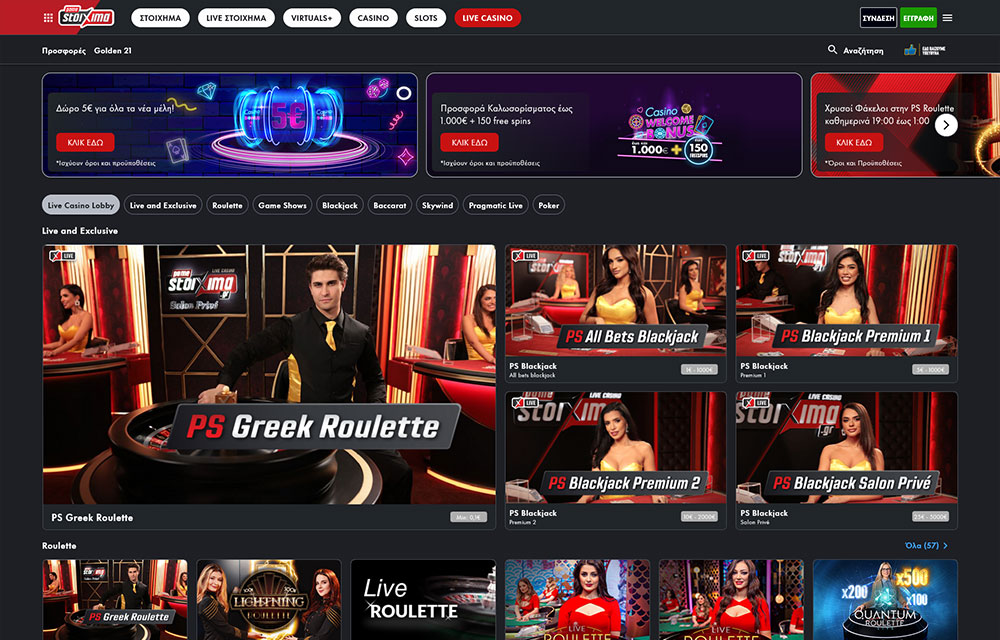 pamestoixima live casino