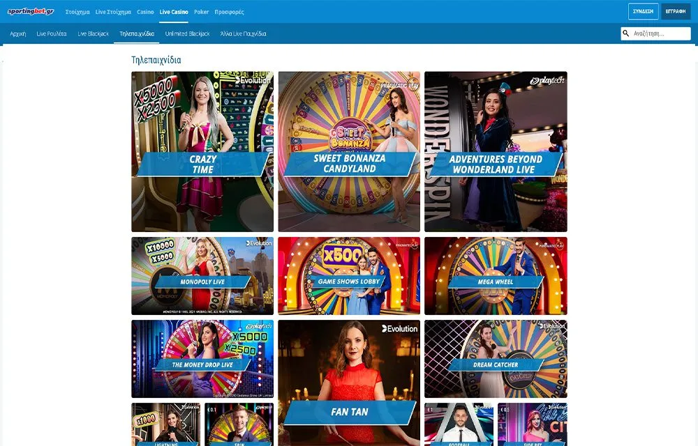 live casino sportingbet