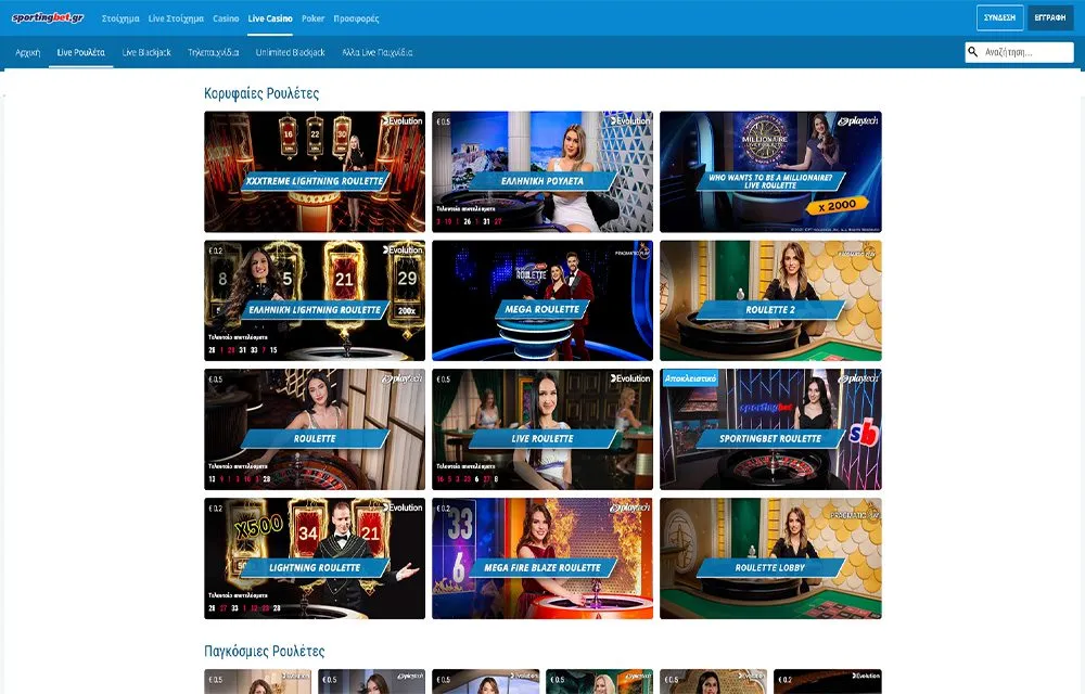 live casino sportingbet