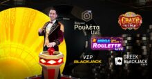 Oι 5 δημοφιλείς τίτλοι παιχνιδιών του 2022 στο Live Casino! 