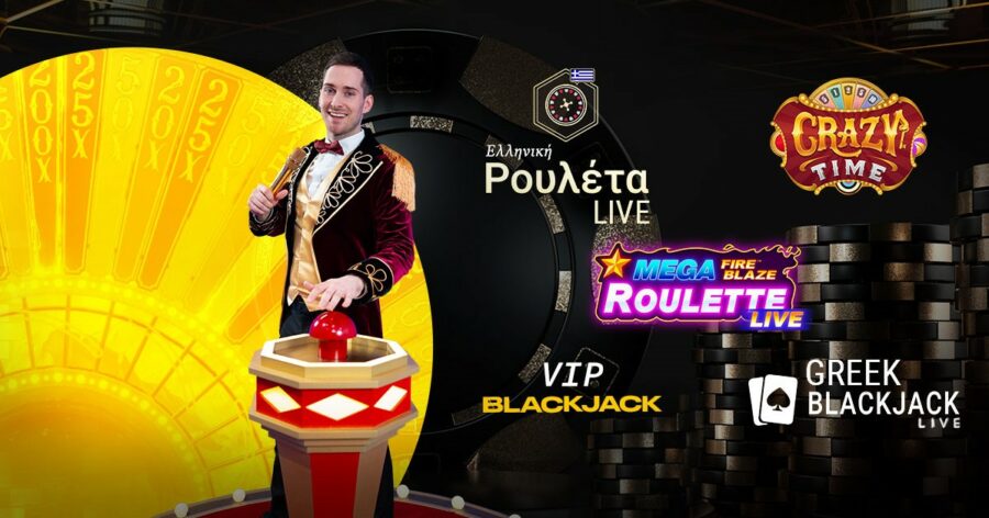 Oι 5 δημοφιλείς τίτλοι παιχνιδιών του 2022 στο Live Casino! 