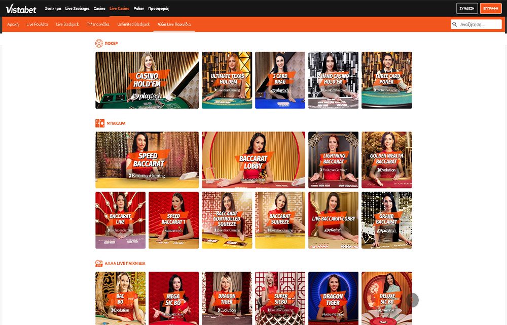 vistabet live casino