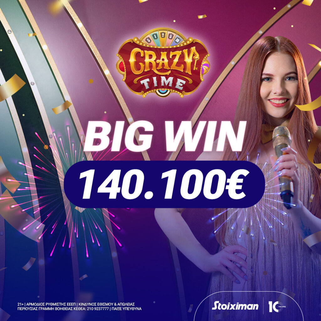 Stoiximan Crazy Time Big Wins 1080X1080