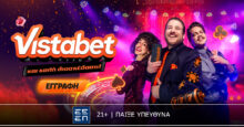 Σπέσιαλ προσφορά*…Και νιώθω, νιώθω, νιώθω Vistabet!