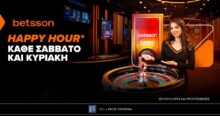 Κάθε Σάββατο και Κυριακή Happy Hour* στην Betsson Greek Roulette!