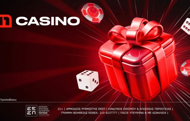 N1 CASINO δωρεαν FS250