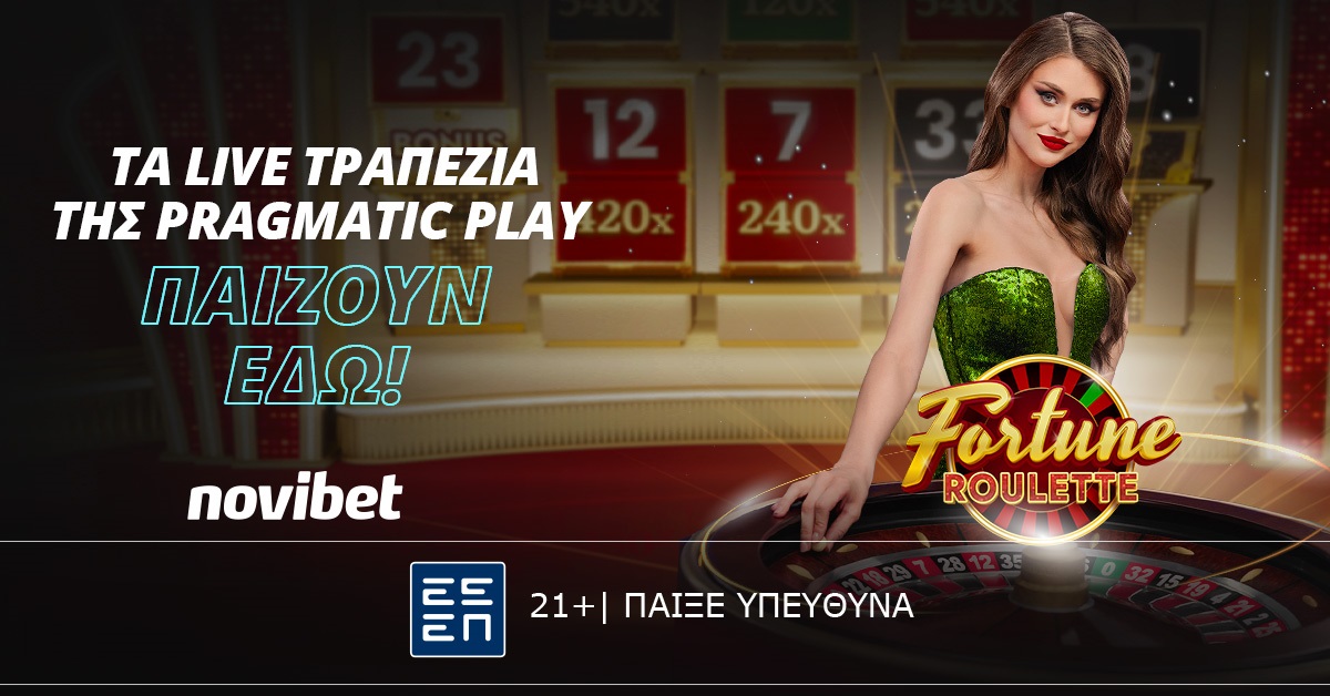 Live Casino fortune roulette rouleta